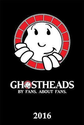 美国,加拿大纪录片《捉鬼敢死队 Ghostheads》高清下载-八六三纪录片资源网