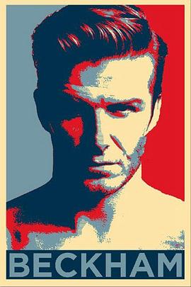 英国纪录片《贝克汉姆:为挚爱的足球而战 David Beckham: For the Love of the Game》高清下载-八六三纪录片资源网