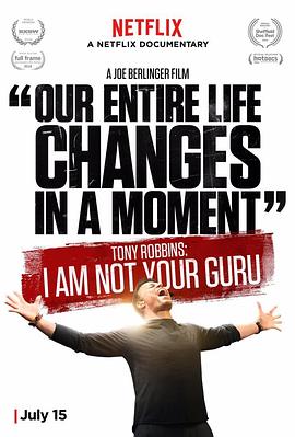 美国纪录片《东尼·罗宾斯：做自己的大师 Tony Robbins: I Am Not Your Guru》高清下载-八六三纪录片资源网