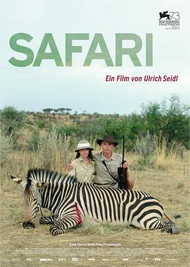 奥地利纪录片《猎人们 Safari》高清下载-八六三纪录片资源网