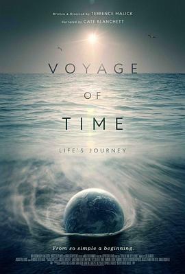 美国，法国，德国纪录片《时间之旅 Voyage of Time》高清下载-八六三纪录片资源网