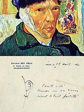英国纪录片《梵高耳朵的秘密 The Mystery of Van Gogh's Ear》高清下载-八六三纪录片资源网