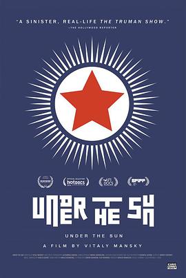 德国，俄罗斯，捷克，拉脱维亚，朝鲜纪录片《太阳之下 V paprscích slunce》高清下载-八六三纪录片资源网