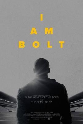 英国纪录片《我即闪电 I Am Bolt》高清下载-八六三纪录片资源网