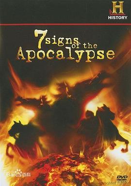 美国纪录片《新世界末日的七种现象 The Seven New Signs of the Apocalypse》高清下载-八六三纪录片资源网