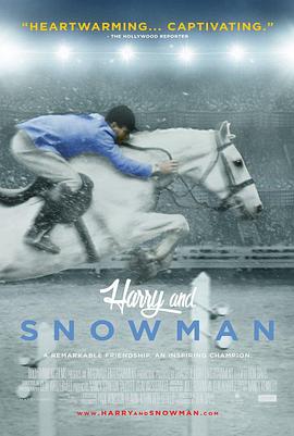 美国纪录片《哈利与雪人马 Harry & Snowman》高清下载-八六三纪录片资源网