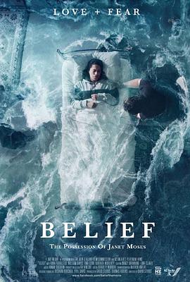 新西兰纪录片《走火入魔 Belief: The Possession of Janet Moses》高清下载-八六三纪录片资源网