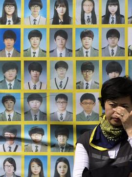 韩国纪录片《黄金救援时间内毫无作为的国家 세월호 골든타임, 국가는 없었다》高清下载-八六三纪录片资源网