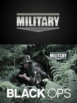 美国纪录片《秘密行动 第一季 Black Ops Season 1》高清下载-八六三纪录片资源网