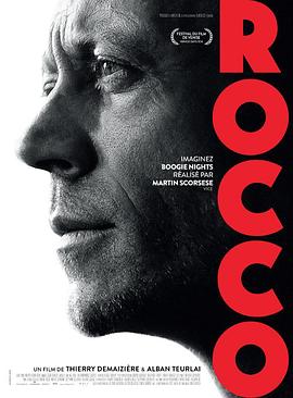 法国纪录片《洛可 Rocco》高清下载-八六三纪录片资源网