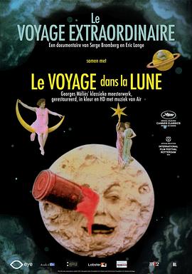 法国纪录片《非凡旅程 Le voyage extraordinaire》高清下载-八六三纪录片资源网