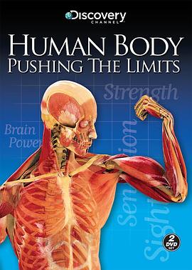 美国，英国纪录片《透视人体极限 Human Body: Pushing the Limits》高清下载-八六三纪录片资源网