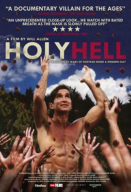 美国纪录片《圣洁地狱 Holy Hell》高清下载-八六三纪录片资源网