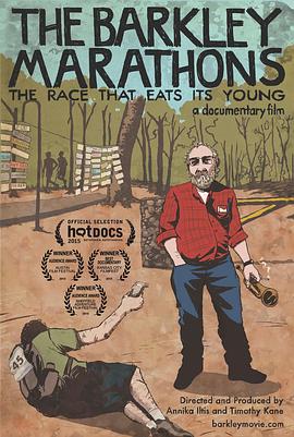 美国纪录片《巴克利超级马拉松：测试年轻人极限的赛事 The Barkley Marathons: The Race That Eats Its Young》高清下载-八六三纪录片资源网