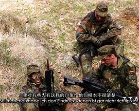 德国纪录片《七天：在联邦国防部队 7 Tage… beim Bund》高清下载-八六三纪录片资源网