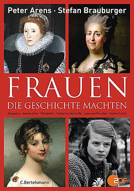 德国纪录片《改变历史的女人们 Frauen, die Geschichte machten》高清下载-八六三纪录片资源网