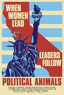 美国纪录片《政坛骁将 Political Animals》高清下载-八六三纪录片资源网