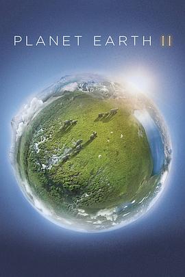 英国纪录片《地球脉动 第二季 Planet Earth Season 2》高清下载-八六三纪录片资源网