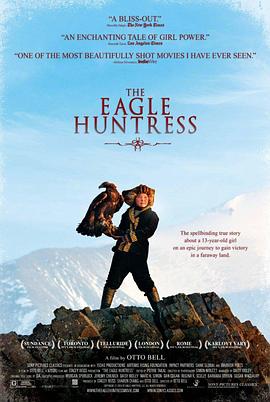 美国，英国，蒙古纪录片《女猎鹰人 The Eagle Huntress》高清下载-八六三纪录片资源网
