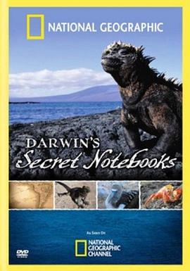美国纪录片《达尔文的演化远征 Darwin's Lost Voyage》高清下载-八六三纪录片资源网