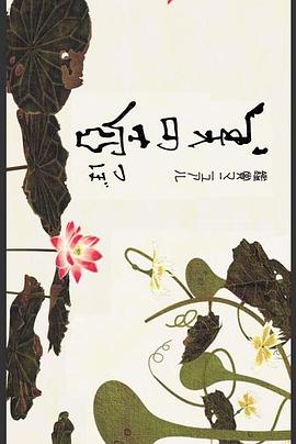 日本纪录片《NHK美之壶系列第324集：各种猫 NHK 鑑賞マニュアル 美の壺 file324 「猫づくし」》高清下载-八六三纪录片资源网