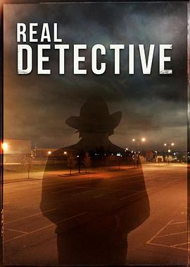 加拿大纪录片《真正的侦探 第1-2季 Real Detective Season 1-2》高清下载-八六三纪录片资源网