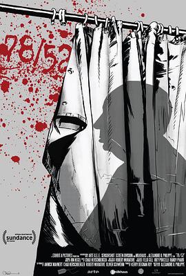 美国纪录片《78/52：希区柯克的洗澡戏 78/52》高清下载-八六三纪录片资源网