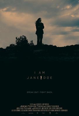 美国纪录片《我是无名女 I am Jane Doe》高清下载-八六三纪录片资源网
