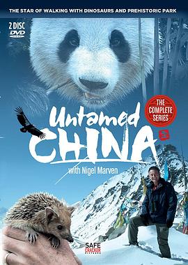 英国纪录片《未发现的中国 Untamed China With Nigel Marven》高清下载-八六三纪录片资源网