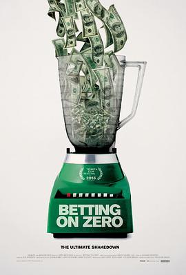 美国纪录片《零股价 Betting On Zero》高清下载-八六三纪录片资源网