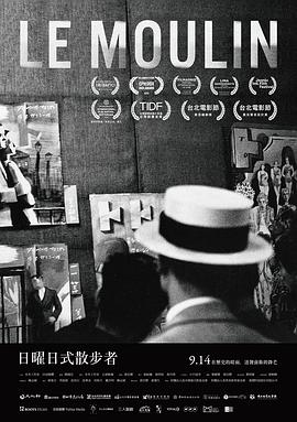 日本，中国台湾纪录片《日曜日式散步者》高清下载-八六三纪录片资源网