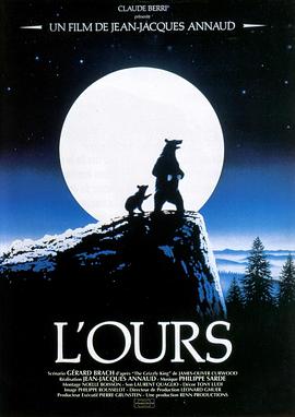 美国，法国纪录片《熊的故事 L'ours》高清下载-八六三纪录片资源网