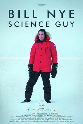 美国纪录片《比尔·奈伊：科学达人 Bill Nye: Science Guy》高清下载-八六三纪录片资源网