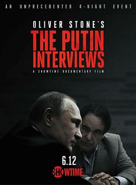美国纪录片《普京访谈录 The Putin Interviews》高清下载-八六三纪录片资源网