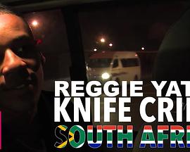 英国纪录片《雷吉·耶茨：极端南非 Reggie Yates's Extreme South Africa》高清下载-八六三纪录片资源网