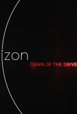 英国纪录片《BBC地平线：无人驾驶汽车的黎明 Horizon: Dawn of the Driverless Car》高清下载-八六三纪录片资源网