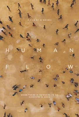 美国，德国纪录片《人流 Human Flow》高清下载-八六三纪录片资源网