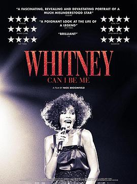 惠特尼:可以做我自己吗 Whitney: Can I Be Me的海报