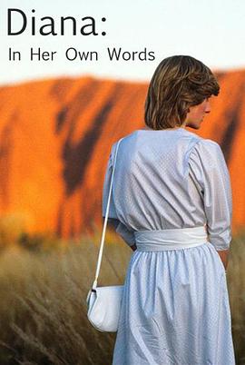 英国纪录片《戴安娜：她的自述 Diana: In Her Own Words》高清下载-八六三纪录片资源网