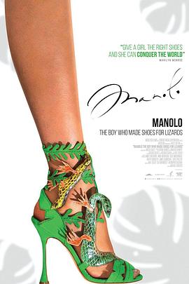 英国纪录片《马洛诺：为蜥蜴制鞋的男孩 Manolo, the Boy Who Made Shoes for Lizards》高清下载-八六三纪录片资源网