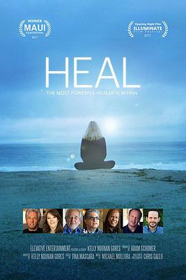 美国纪录片《病疾痊愈 Heal》高清下载-八六三纪录片资源网