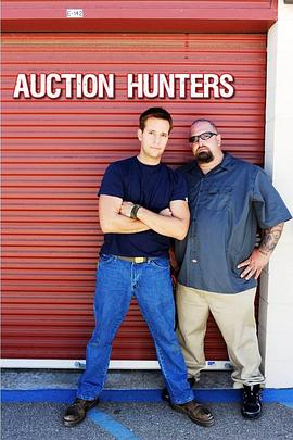 美国纪录片《仓储挖宝王 第1-5季 Auction Hunters Season 1-5》高清下载-八六三纪录片资源网