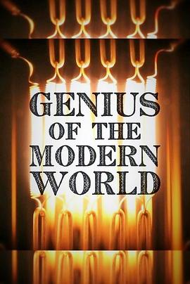 英国纪录片《当代圣贤 Genius Of The Modern World》高清下载-八六三纪录片资源网