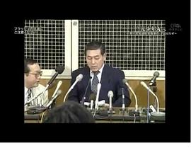 日本纪录片《少年A：神户儿童连续杀人事件被害人与犯人的20年经历 少年A～神戸児童連続殺傷事件 被害者と加害者の20年～》高清下载-八六三纪录片资源网