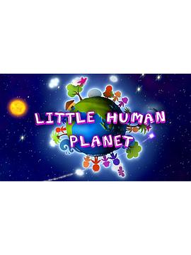 英国纪录片《瞬间认识世界 第一季 Little Human Planet Season 1》高清下载-八六三纪录片资源网