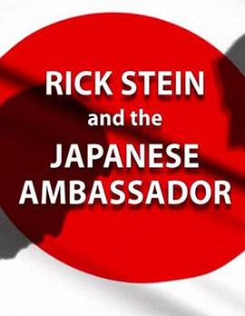 英国纪录片《日本大使的饕餮盛宴 Rick Stein and the Japanese Ambassador》高清下载-八六三纪录片资源网