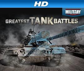 美国纪录片《最伟大的坦克战役 第一季 Greatest Tank Battles Season 1》高清下载-八六三纪录片资源网
