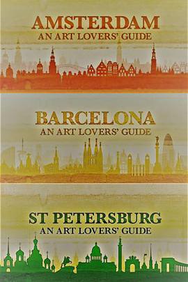 英国纪录片《艺术爱好者指南 第一季 An Art Lovers' Guide Season 1》高清下载-八六三纪录片资源网