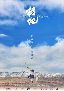 中国大陆纪录片《极地》高清下载-八六三纪录片资源网