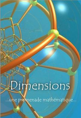 法国纪录片《维度：数学漫步 Dimensions: A Walk Through Mathematics》高清下载-八六三纪录片资源网